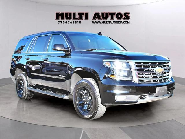 2019 Chevrolet Tahoe