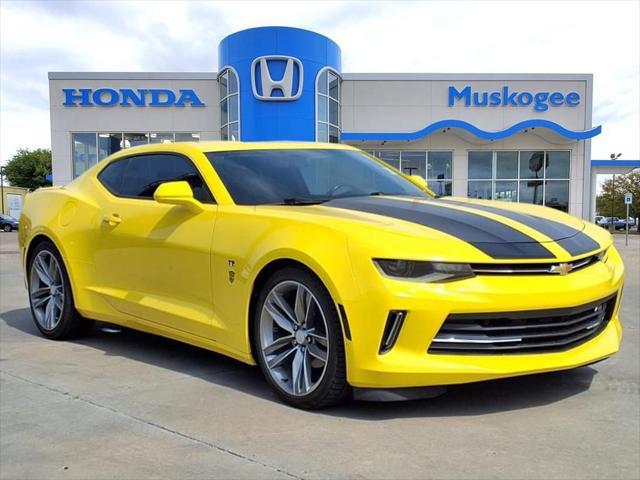 2017 Chevrolet Camaro