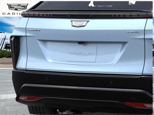 Photo of 2025 Nimbus Metallic Cadillac LYRIQ