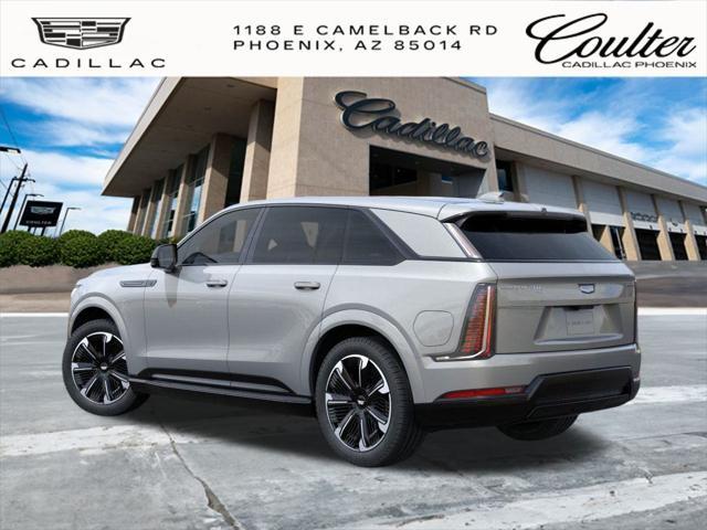 Photo of 2025 Flare Metallic Cadillac Escalade IQ