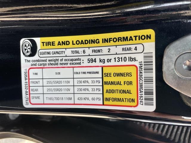 Photo of 2021 Agate Black Metallic Ford Explorer