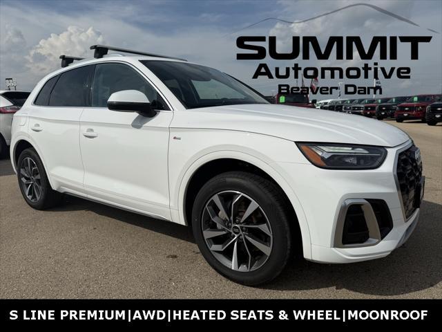 2023 Audi Q5