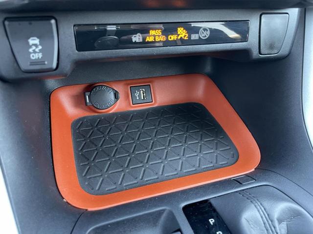 Photo of 2024 Ice Cap Toyota RAV4