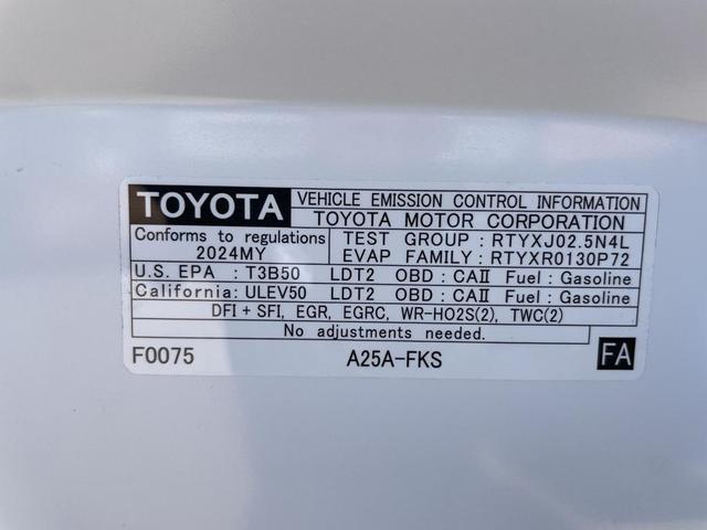 Photo of 2024 Ice Cap Toyota RAV4
