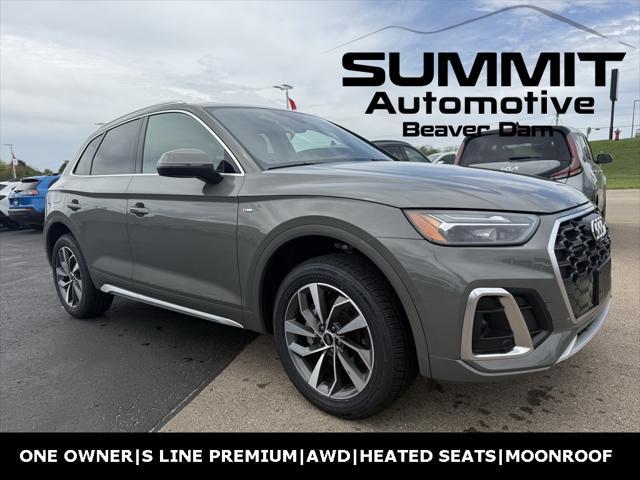 2023 Audi Q5