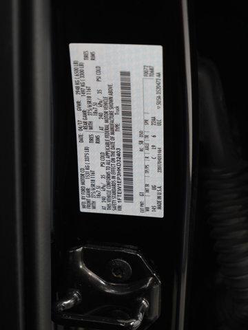 Photo of 2017 Shadow Black Ford F-150