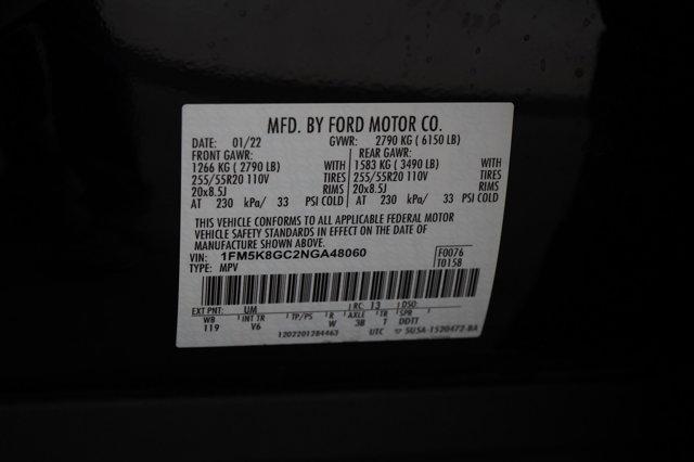 Photo of 2022 Agate Black Metallic Ford Explorer