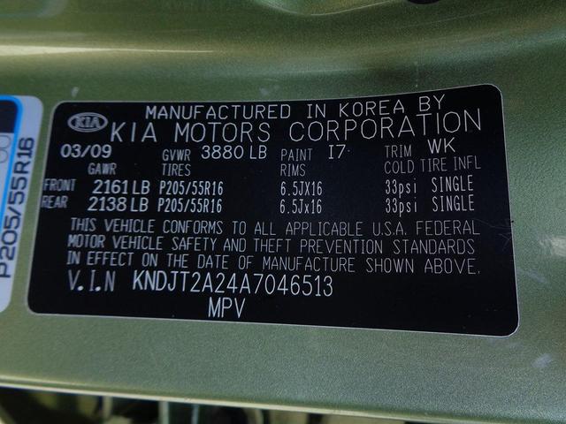 Photo of 2010 Alien Kia Soul