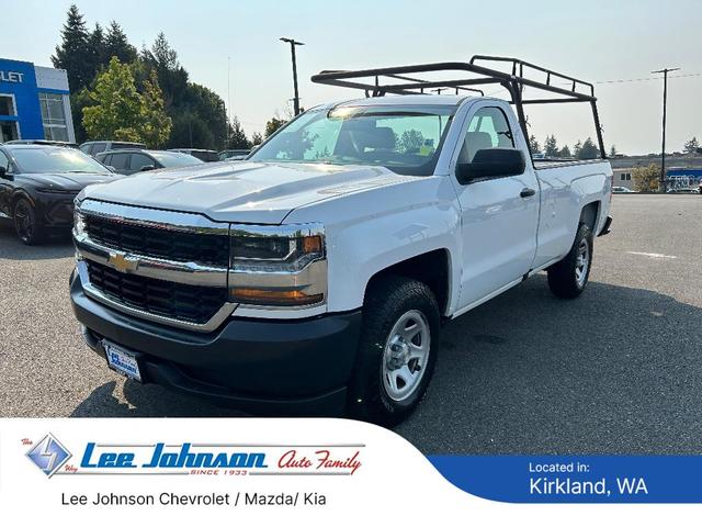 2017 Chevrolet Silverado 1500