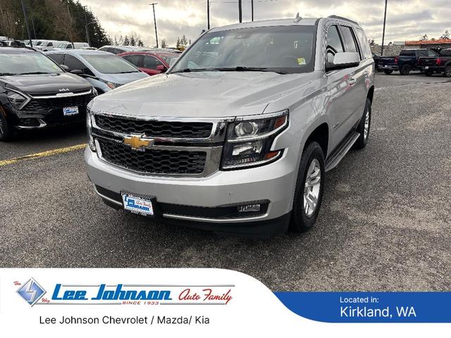 2018 Chevrolet Tahoe