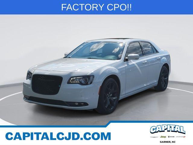 2023 Chrysler 300