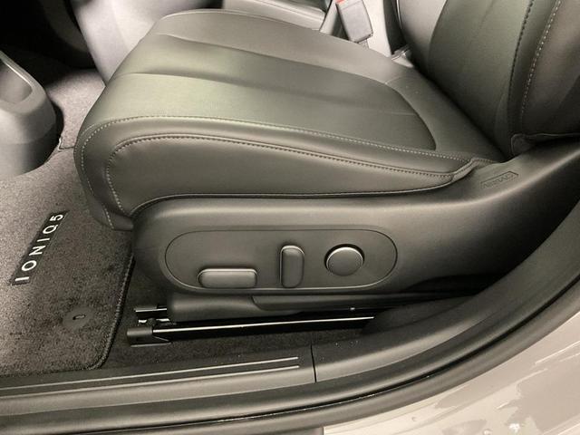 Photo of 2025 Cyber Gray Hyundai IONIQ 5