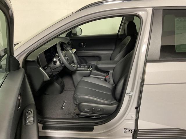 Photo of 2025 Cyber Gray Hyundai IONIQ 5