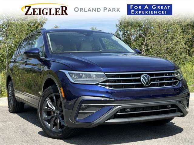 2023 Volkswagen Tiguan