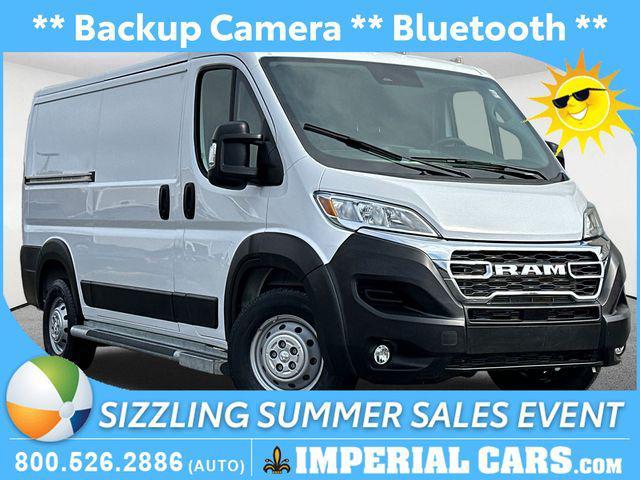 2023 RAM Promaster 2500