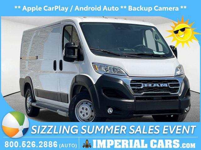 2023 RAM Promaster 2500