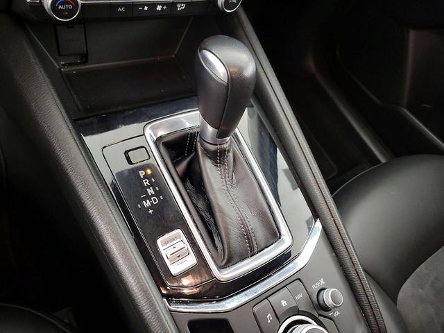 Photo of 2020 Blue Mazda CX-5
