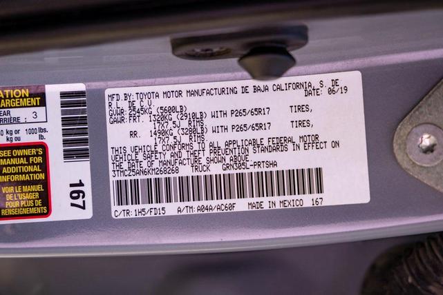 Photo of 2019 Cement Toyota Tacoma