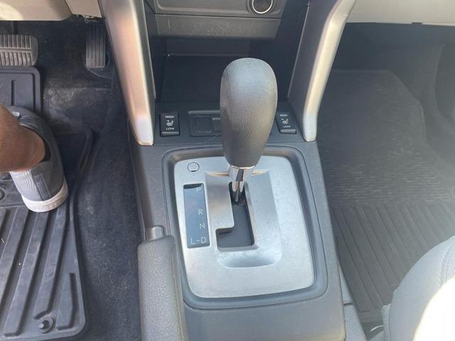 Photo of 2015 Satin White Pearl Subaru Forester
