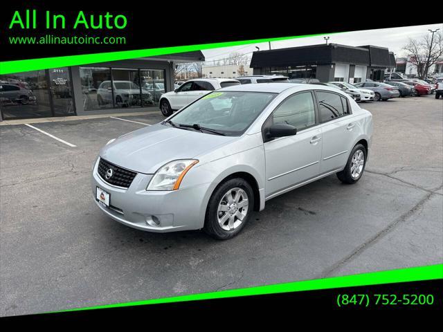 2008 Nissan Sentra