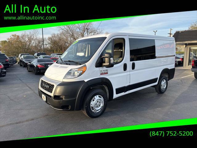 2019 RAM Promaster 1500