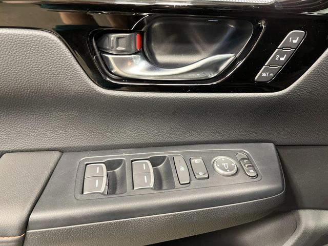 Photo of 2026 Crystal Black Honda CR-V Hybrid