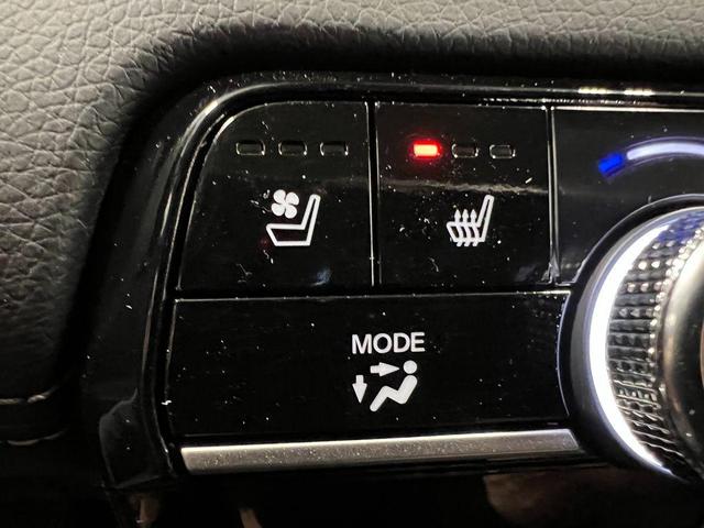 Photo of 2025 Modern Steel Metallic Honda Pilot