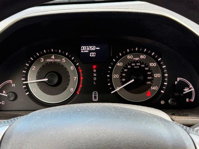 Photo of 2016 Silver Honda Odyssey