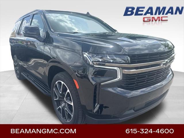 2022 Chevrolet Tahoe
