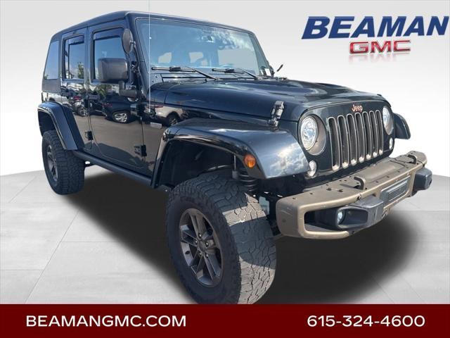 2017 Jeep Wrangler Unlimited