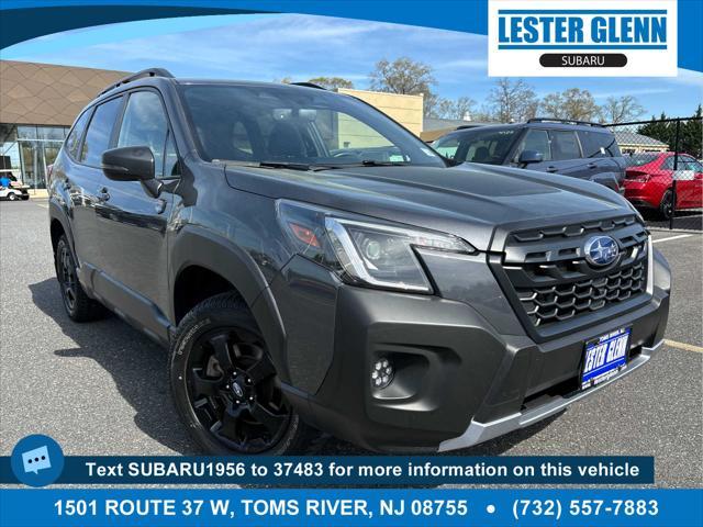 2023 Subaru Forester