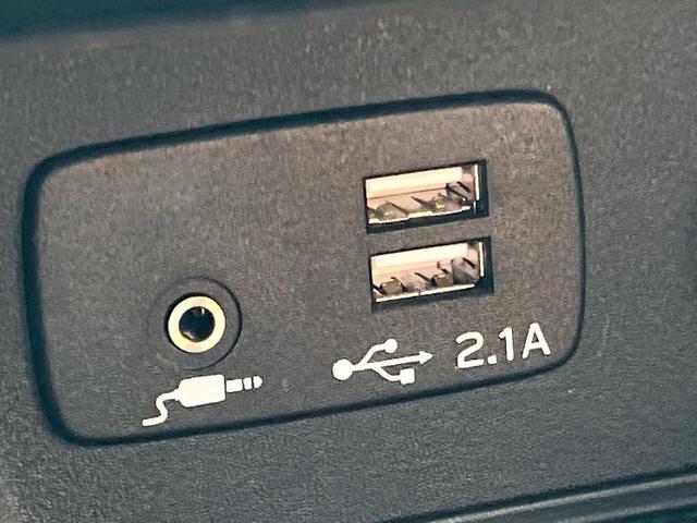 Photo of 2023 Horizon Blue Pearl Subaru Forester