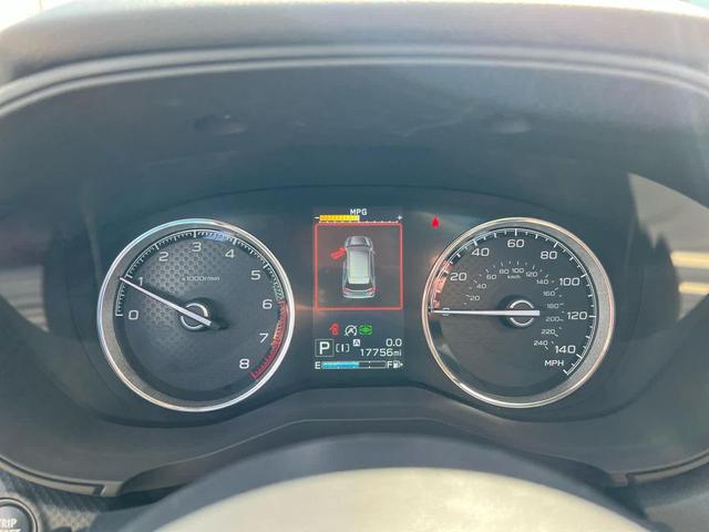 Photo of 2023 Horizon Blue Pearl Subaru Forester
