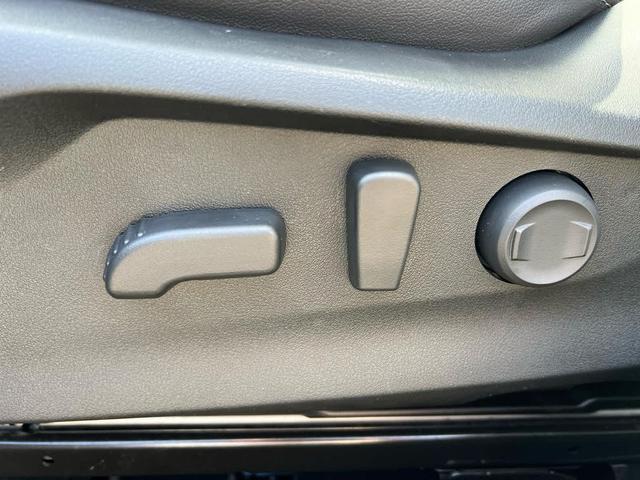 Photo of 2023 Horizon Blue Pearl Subaru Forester