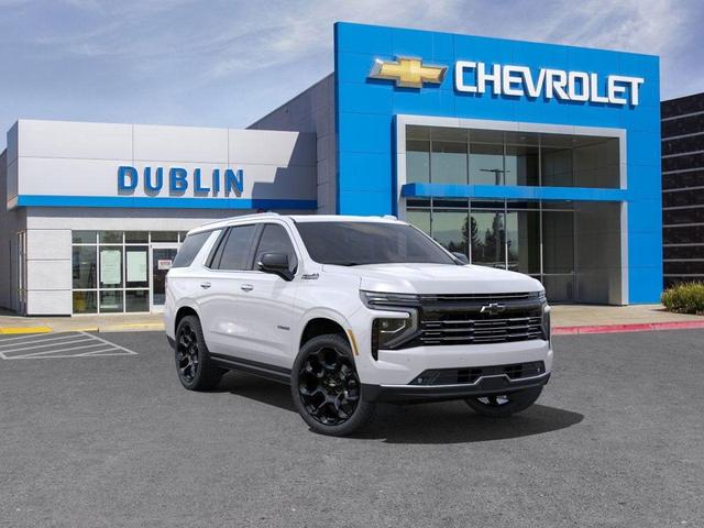 Photo of 2025 Iridescent Pearl Tricoat Chevrolet Tahoe