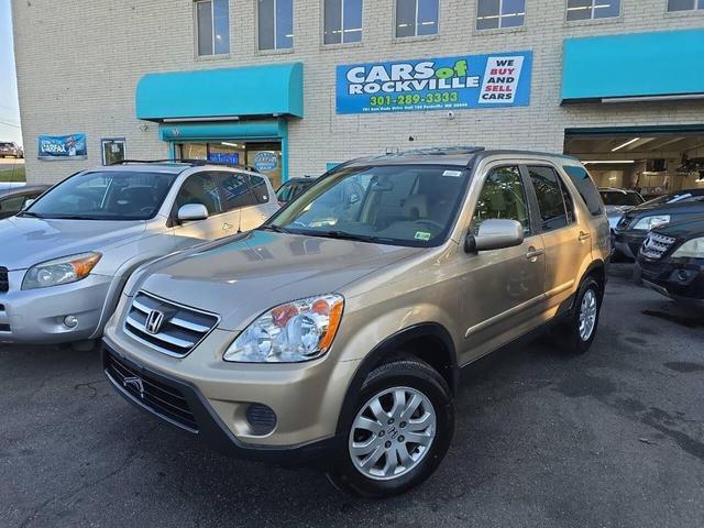 Photo of 2005 Sahara Sand Metallic Honda CR-V