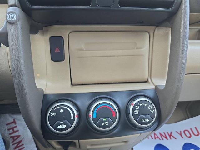 Photo of 2005 Sahara Sand Metallic Honda CR-V