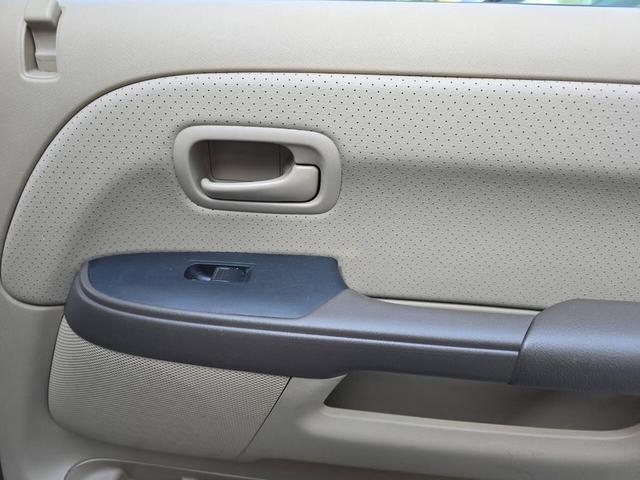 Photo of 2005 Sahara Sand Metallic Honda CR-V