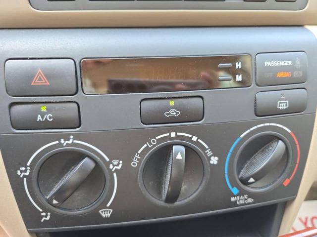 Photo of 2005 Gold Toyota Corolla