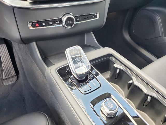Photo of 2025 Denim Blue Metallic Volvo XC90 Plug-In Hybrid