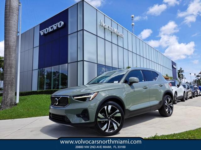 2023 Volvo XC40