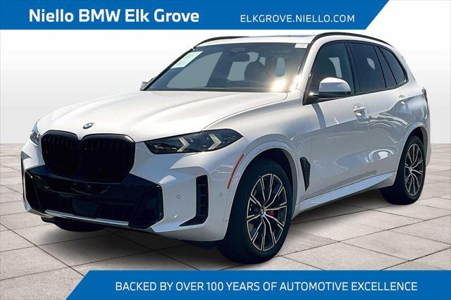 2025 BMW X5
