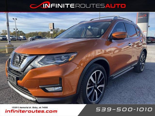 2018 Nissan Rogue