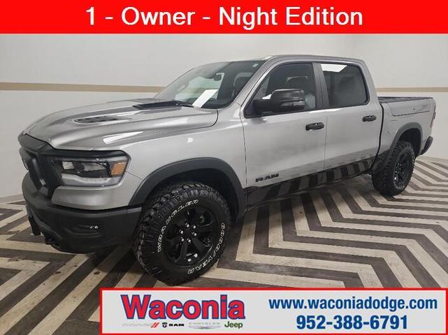 2024 RAM 1500