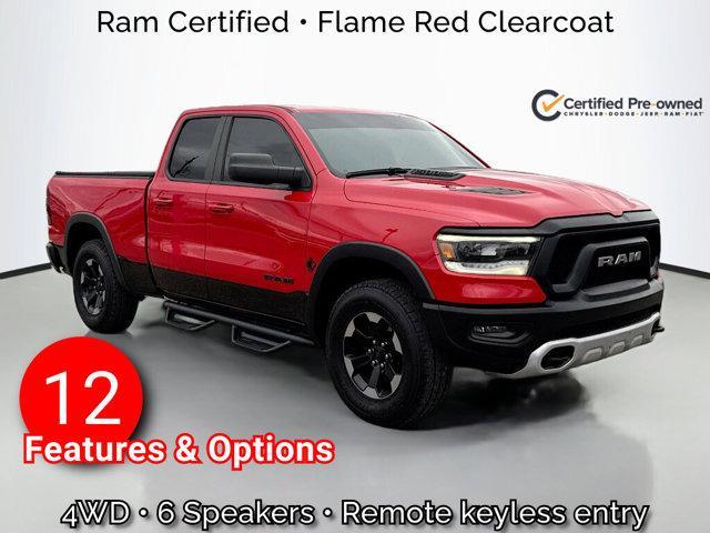 2020 RAM 1500