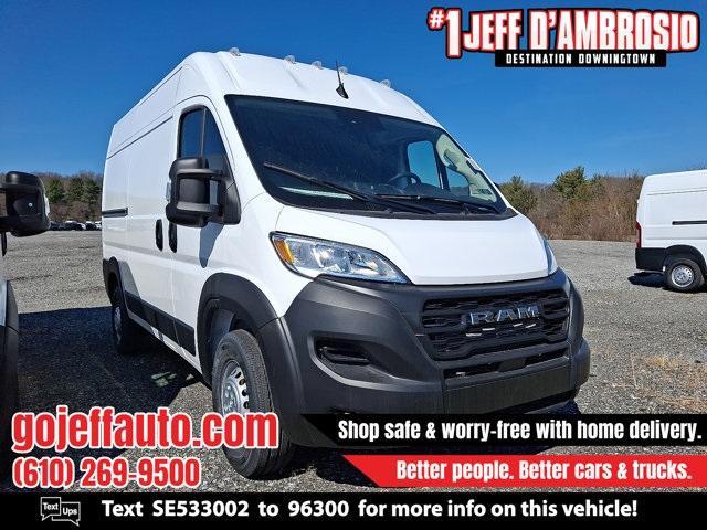 Photo of 2025 Bright White Clearcoat RAM ProMaster 2500