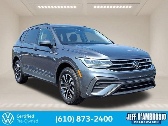 2022 Volkswagen Tiguan