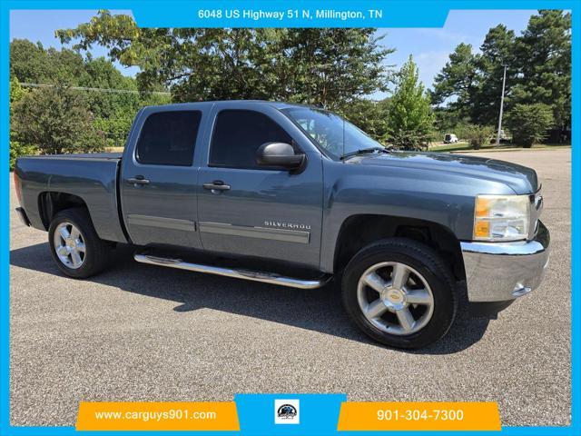 2013 Chevrolet Silverado 1500