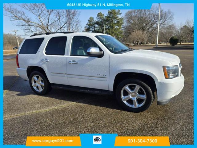 2013 Chevrolet Tahoe