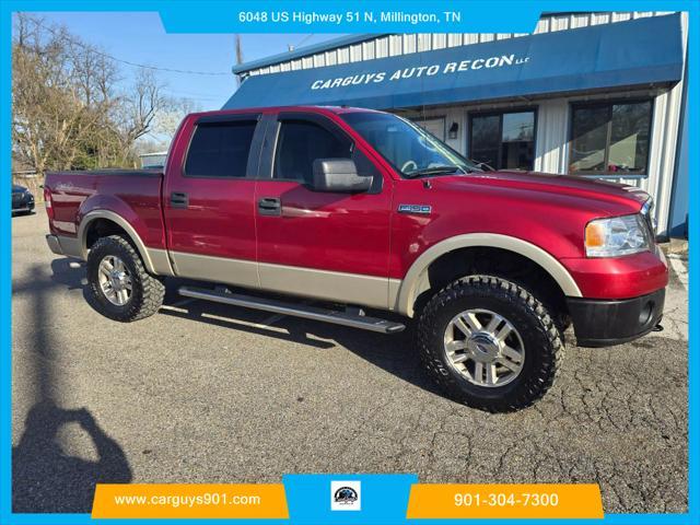 2008 Ford F-150